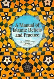 اطلاعات بیشتر در مورد "فلش کارت A manual of Islamic beliefs and practice(رساله عملیه)"