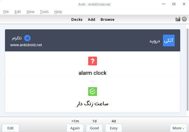 تخمین بازه زمانی.jpg