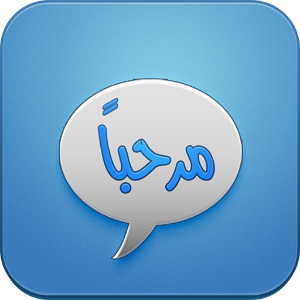 اطلاعات بیشتر در مورد "فلش کارت آموزش عربی(درس ۱ : شروع - سلام)"