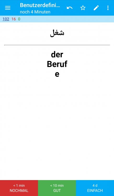 Screenshot_20180801-235102_AnkiDroid.jpg