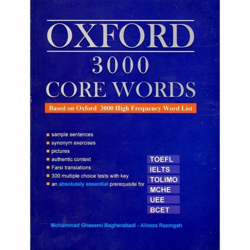 اطلاعات بیشتر در مورد "فایل3000 لغت مهم آکسفورد(PDF)"