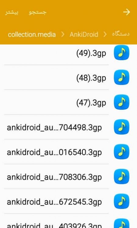 WhatsApp Image 2020-08-18 at 14.31.25.jpeg