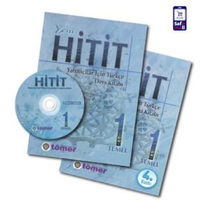 اطلاعات بیشتر در مورد "فلش کارت لغات کتاب آموزش استانبولی Hitit 01"
