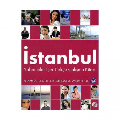 اطلاعات بیشتر در مورد "فلش کارت لغات کتاب استانبول ۱(Istanbul A1)"