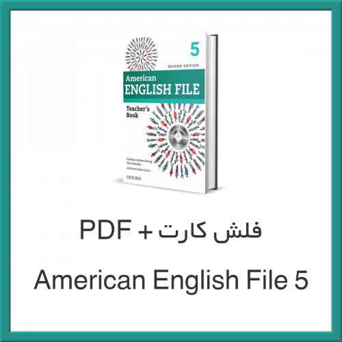 اطلاعات بیشتر در مورد "فلش کارت American English File 5"