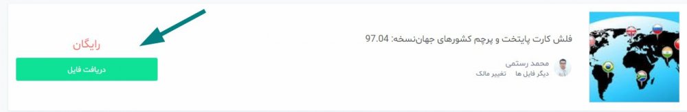 bandicam 2021-01-27 16-26-37-383.jpg