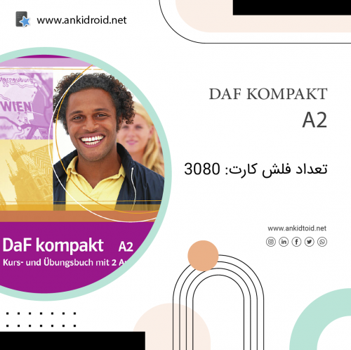 اطلاعات بیشتر در مورد "فلش کارت مجموعه DaF kompakt(A2)"