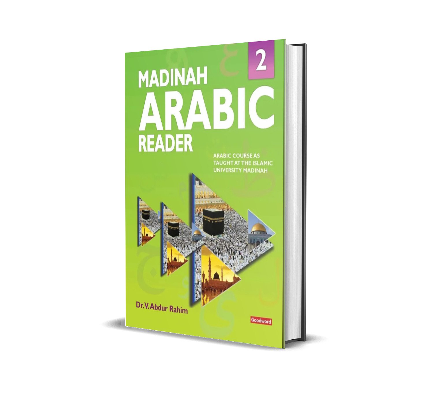  فلش کارت Madinah Arabic Book 2 