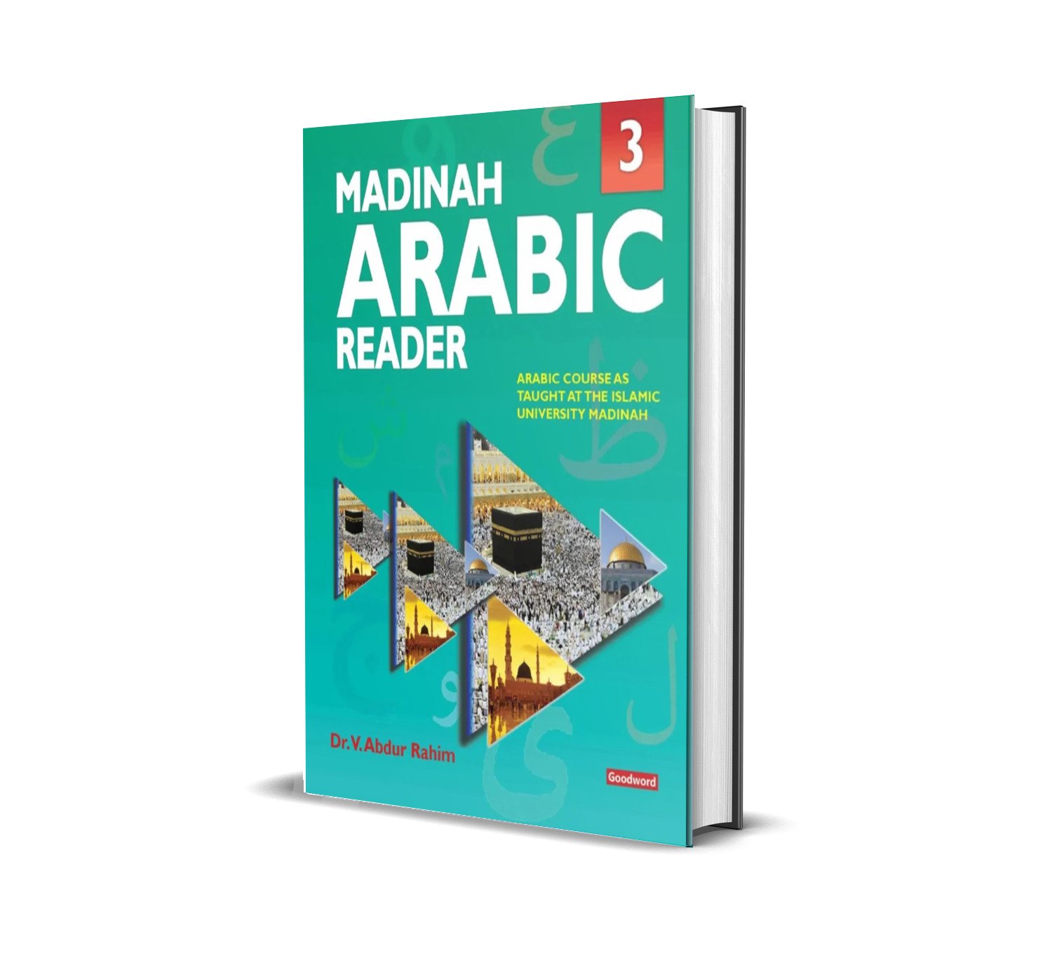  فلش کارت‌های آموزش Madinah Arabic Book 3 با ترجمه فارسی 