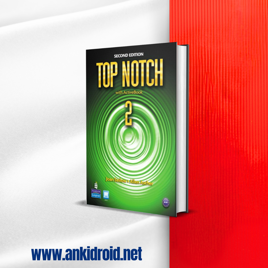 فلش کارت لغات Top Notch 2