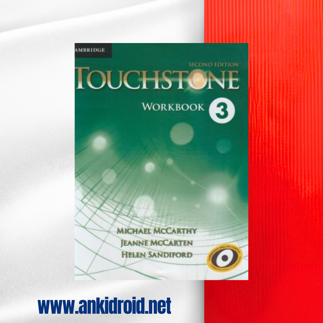 فلش کارتTouchstone 3 