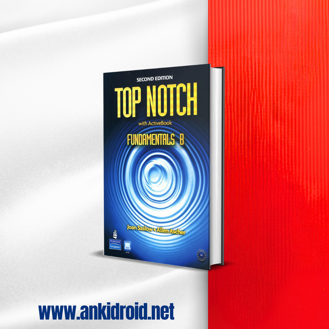 فلش کارت لغات Top Notch - Fundamentals B 