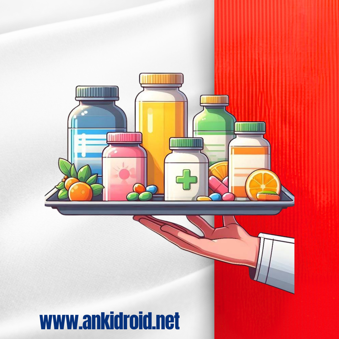 فلش کارت اصطلاحات در داروخانه (آلمانی)