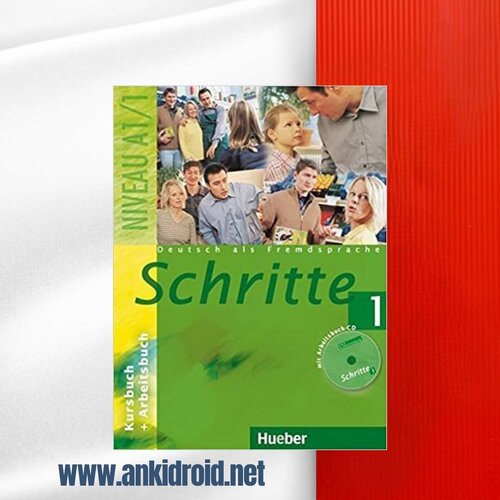 اطلاعات بیشتر در مورد "فلش کارت کتاب Schritte 01"