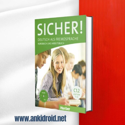 اطلاعات بیشتر در مورد "فلش کارت زیشر C1.1"
