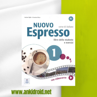 اطلاعات بیشتر در مورد "فلش کارت آموزش اسپرسو یک - Nuovo Espresso 1"