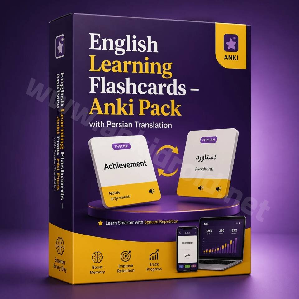 پکیج فلش کارت انگلیسی فارسی