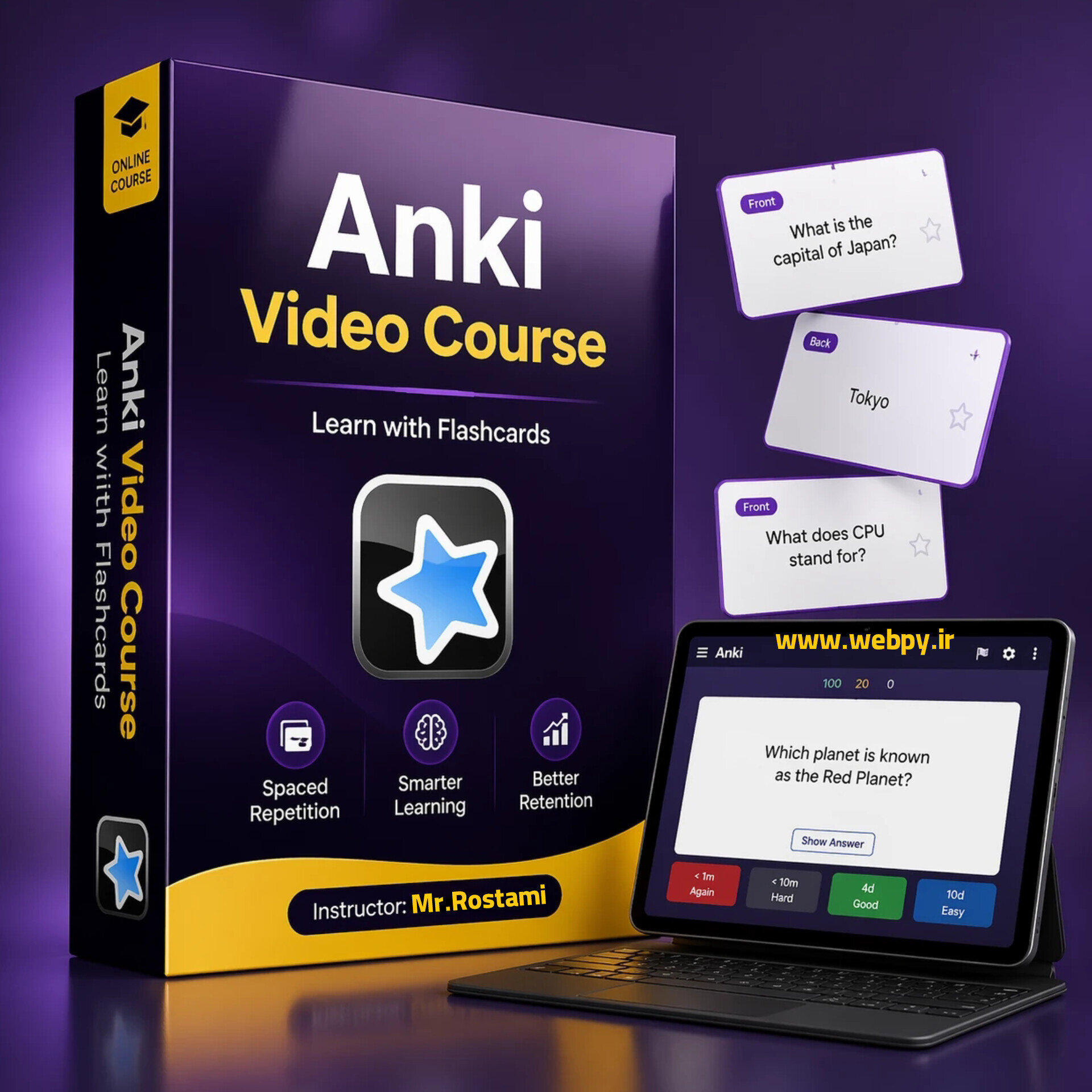 پکیج آموزشی صفر تا صد نرم افزار ANKI