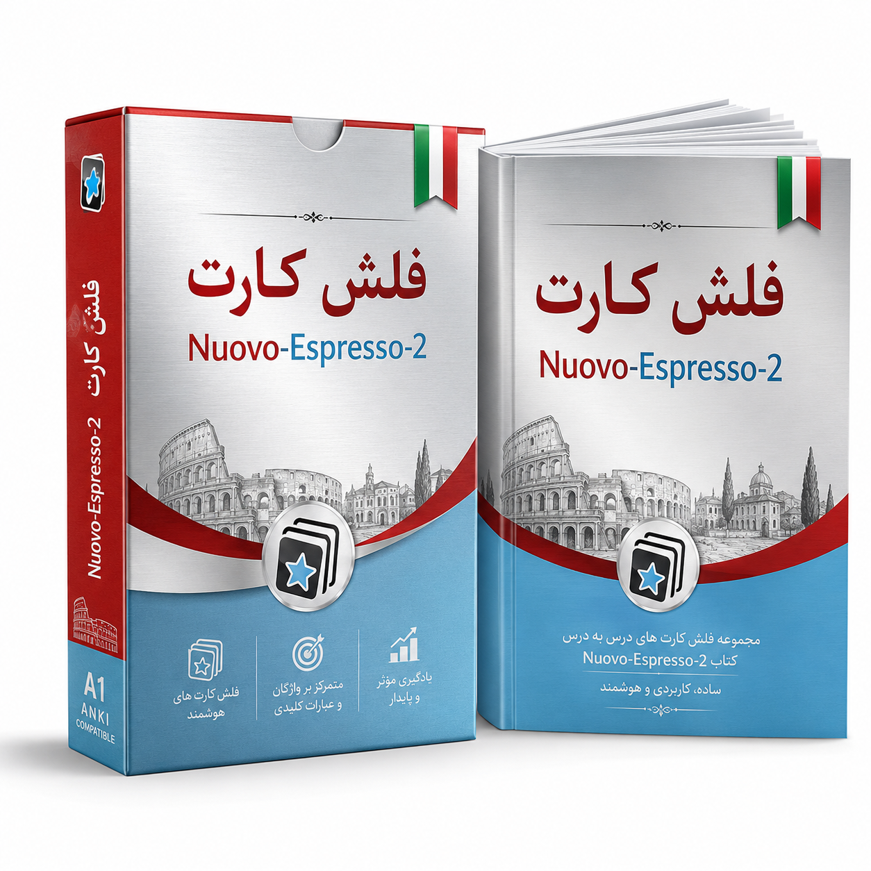 فلش کارتNuovo-Espresso-2