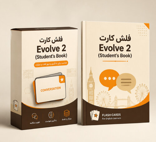 اطلاعات بیشتر در مورد "فلش کارتEvolve 2 Student's Book"