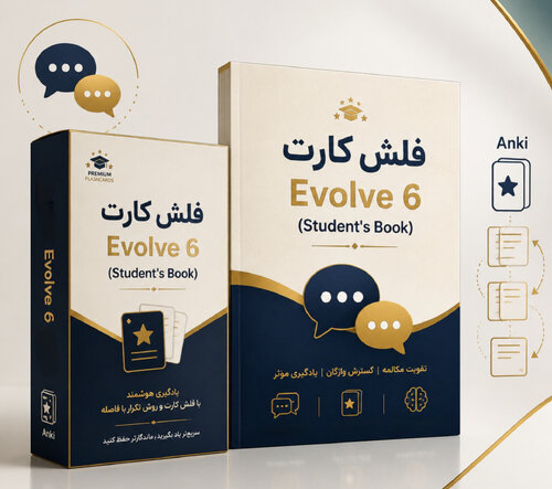 اطلاعات بیشتر در مورد "فلش کارتEvolve 6 Student's Book"