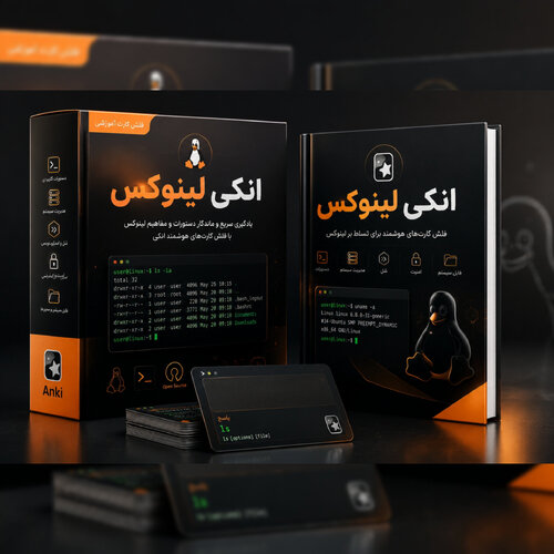 اطلاعات بیشتر در مورد "انکی لینوکس(Standard)"
