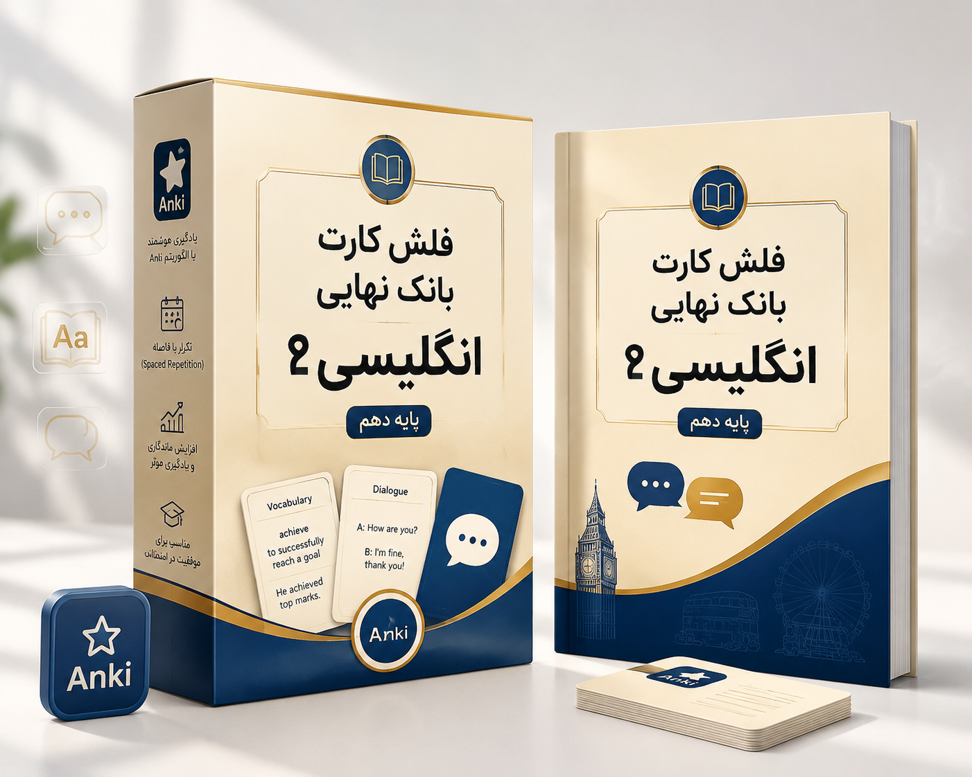  فلش کارت بانک نهایی انگلیسی2پایه دهم 