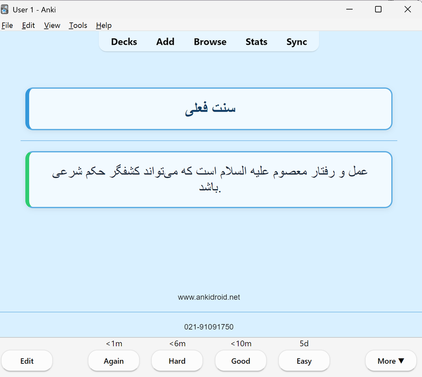 Screenshot 2026-06-15 174703.png