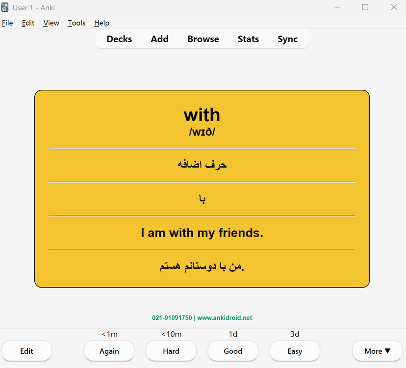 Screenshot 2026-07-05 231832.png