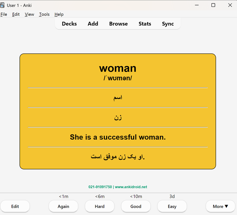 Screenshot 2026-07-05 231852.png