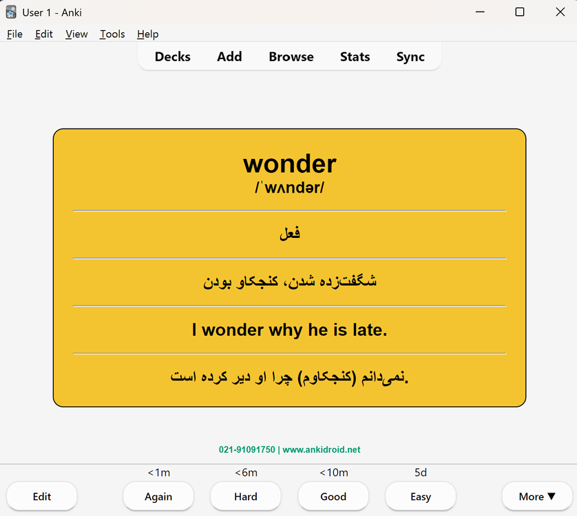 Screenshot 2026-07-05 231915.png