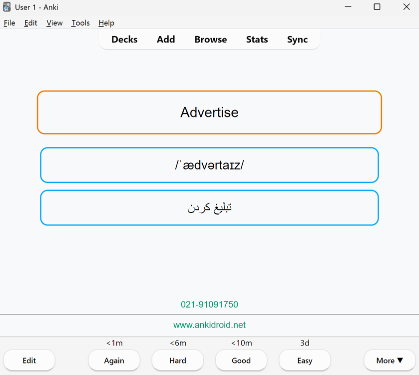 Screenshot 2026-07-10 143557.png