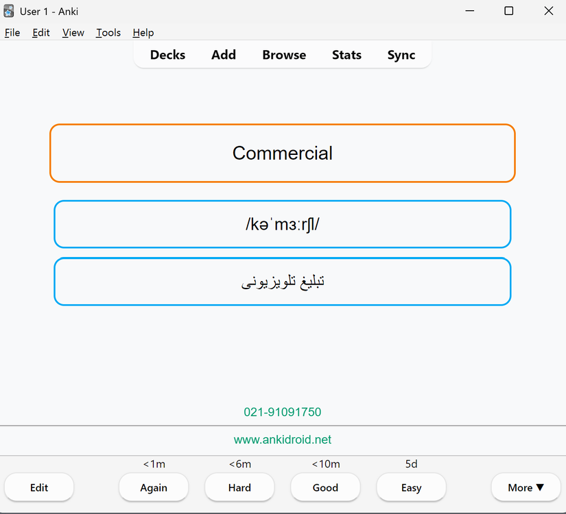 Screenshot 2026-07-10 143641.png
