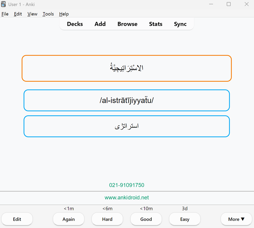 Screenshot 2026-07-10 212114.png