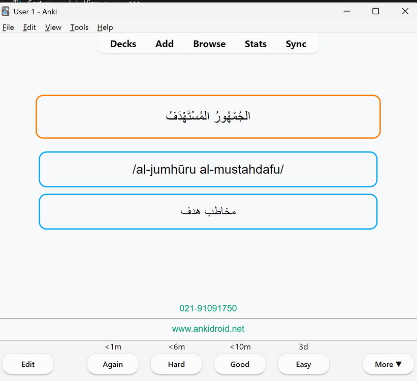 Screenshot 2026-07-10 212133.png