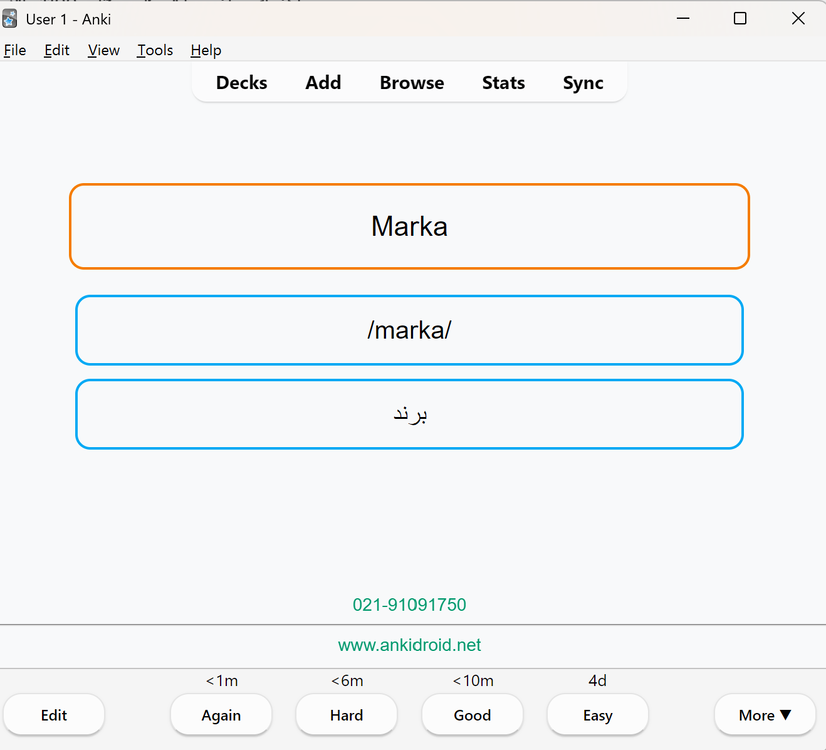 Screenshot 2026-07-12 210219.png