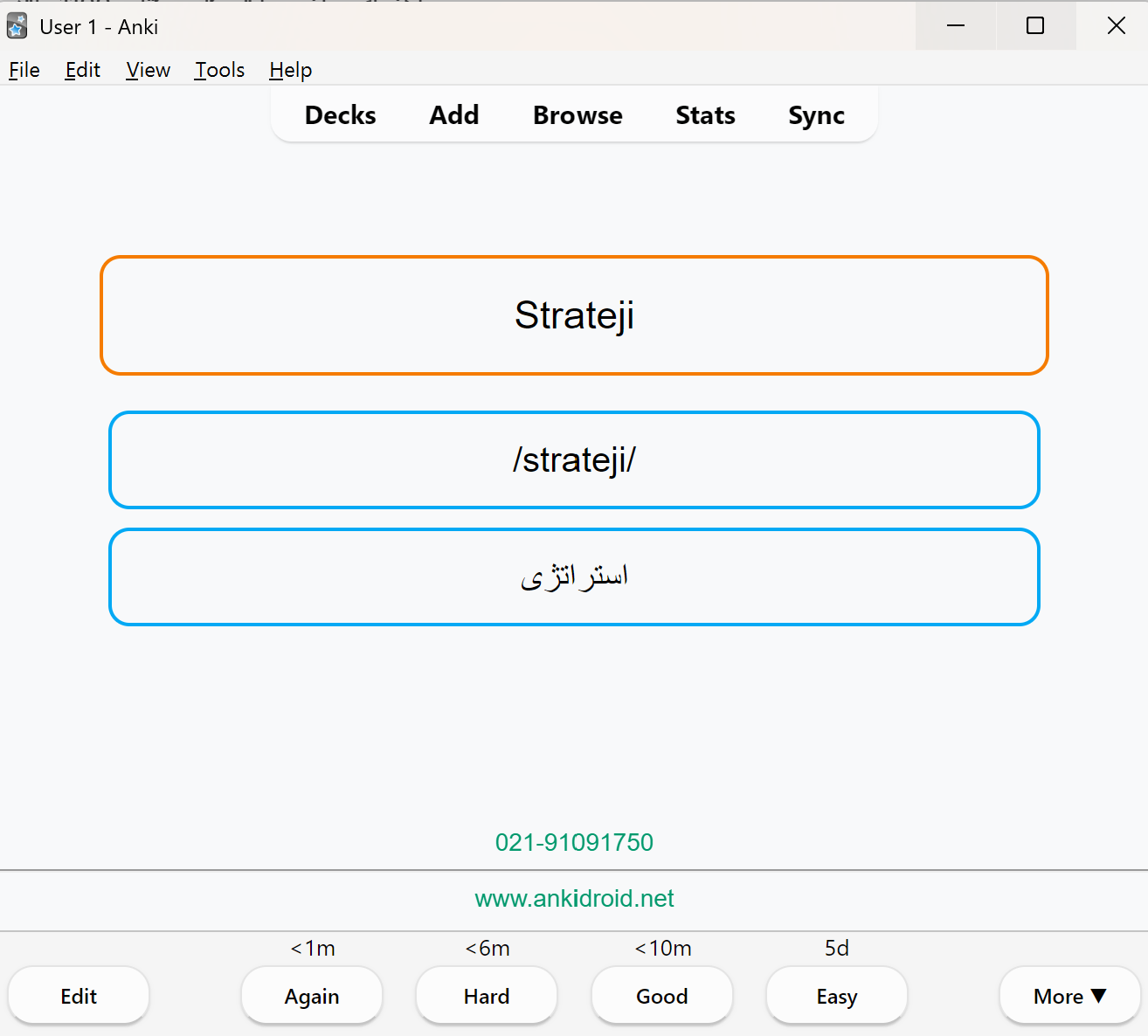  فلش کارت تجارت و بازاریابی ترکی فارسی 