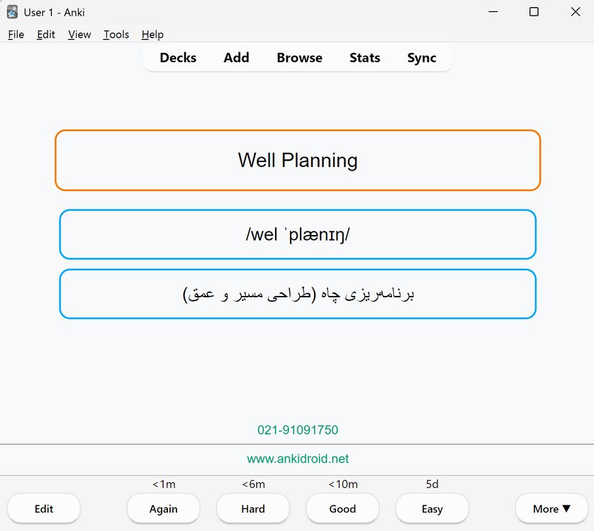 Screenshot 2026-07-14 130831.png