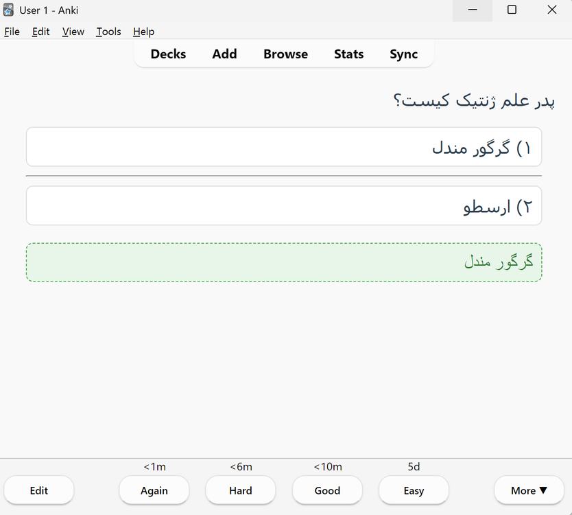 Screenshot 2026-07-18 202354.png