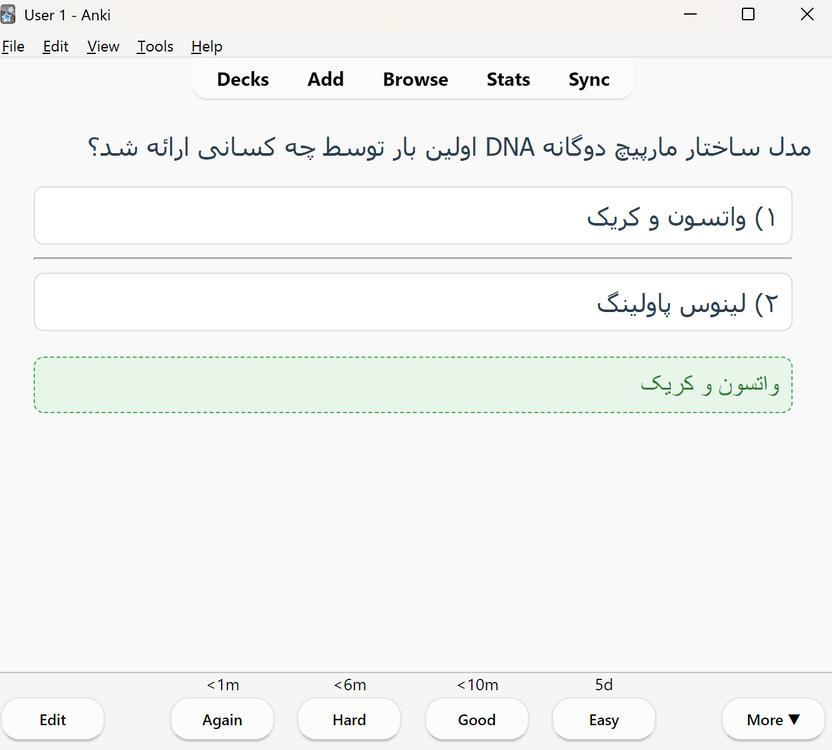 Screenshot 2026-07-18 202407.png