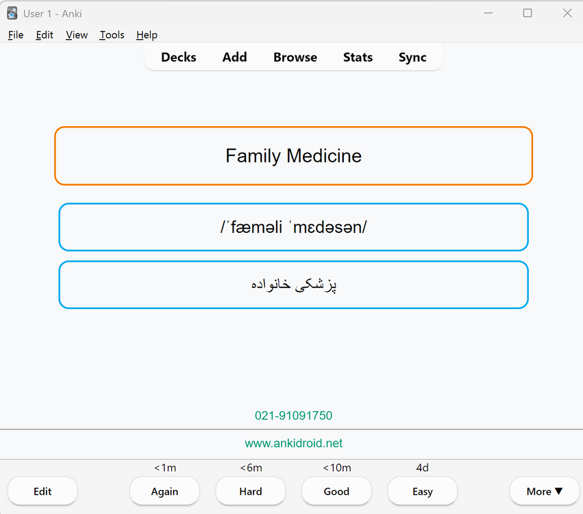 Screenshot 2026-07-20 135053.png