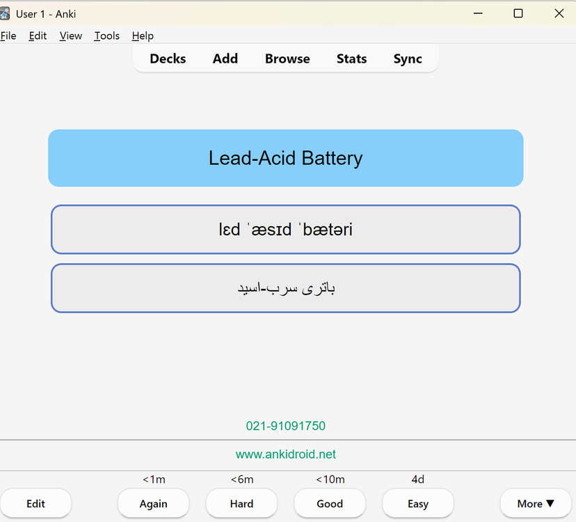 Screenshot 2026-08-03 182010.png