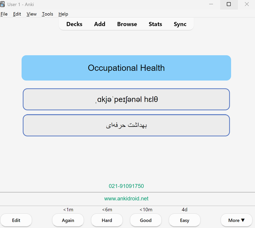 Screenshot 2026-08-04 111005.png
