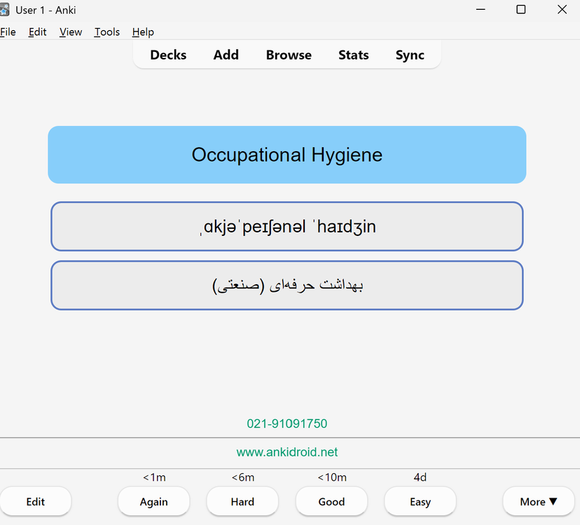 Screenshot 2026-08-04 111023.png