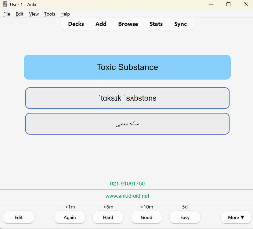 Screenshot 2026-08-04 111040.png