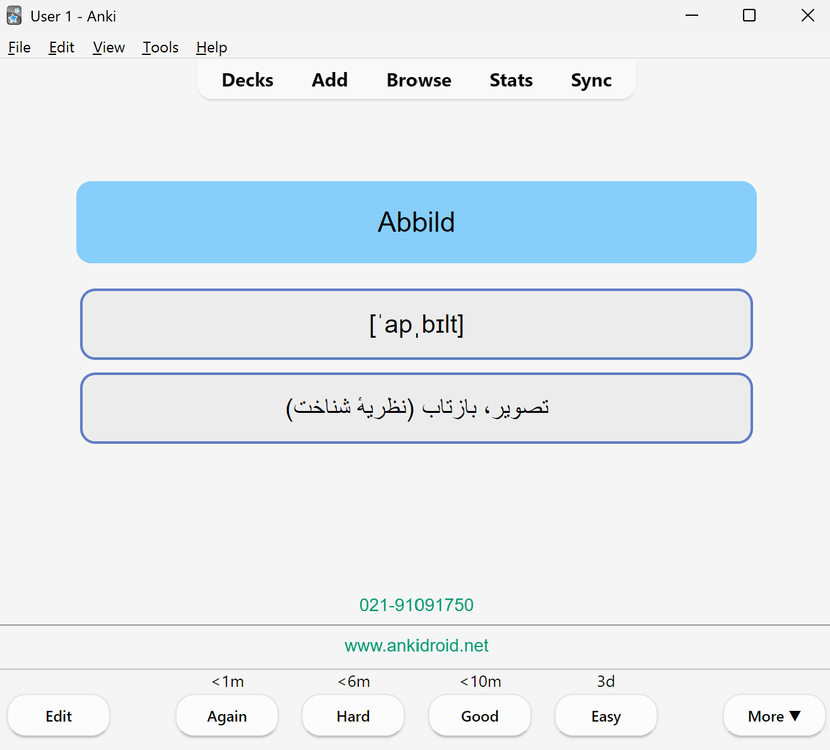 Screenshot 2026-08-08 204156.png