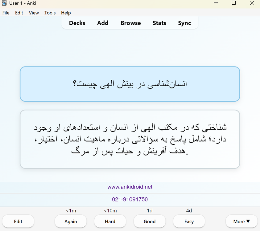 Screenshot 2026-08-21 113524.png