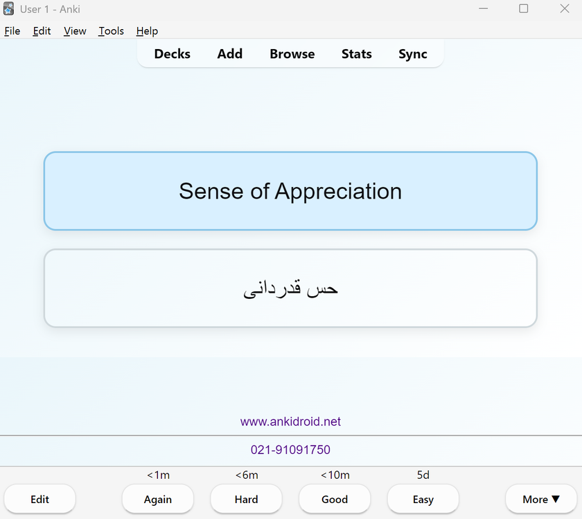 Screenshot 2026-08-21 164718.png