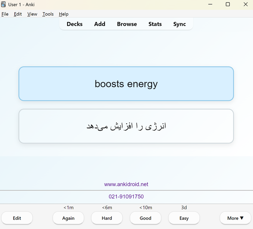Screenshot 2026-08-21 165606.png