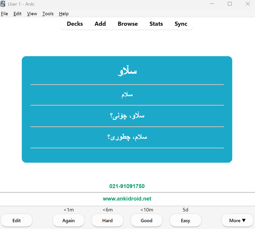 Screenshot 2026-08-22 125032.png